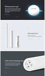 Мини-увлажнитель Smart Frog - фото 3