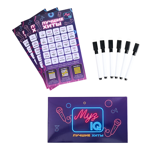 Музыкальное бинго- фото 1