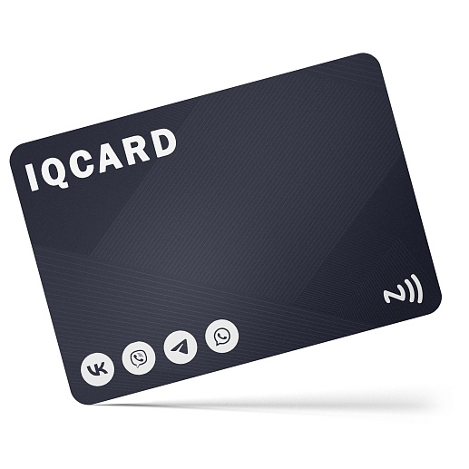 Умные визитки с NFC-чипом- фото 1