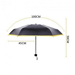 Складной двухцветный зонт  - фото 4