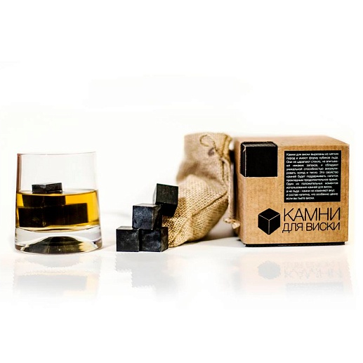 Скандинавские камни для виски- фото 1