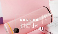 Умная термокружка Brandon - фото 5