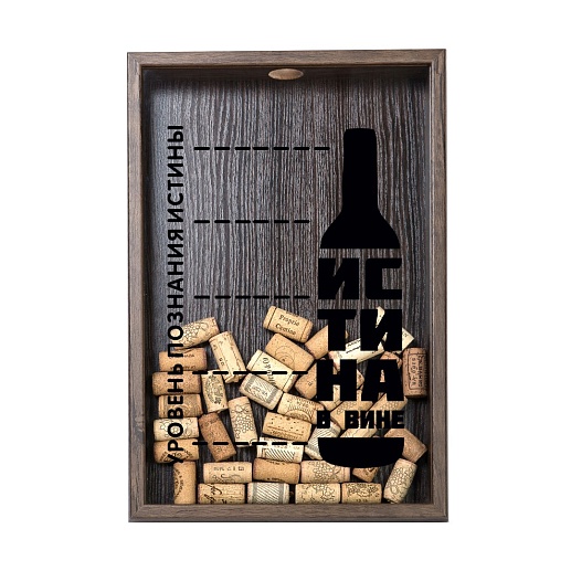Копилка для винных пробок "Уровень истины"- фото 1