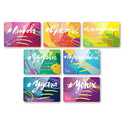 Скретч-открытка "Wish you" - фото 2