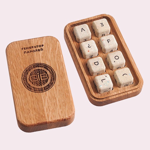 Генератор паролей с логотипом- фото 1