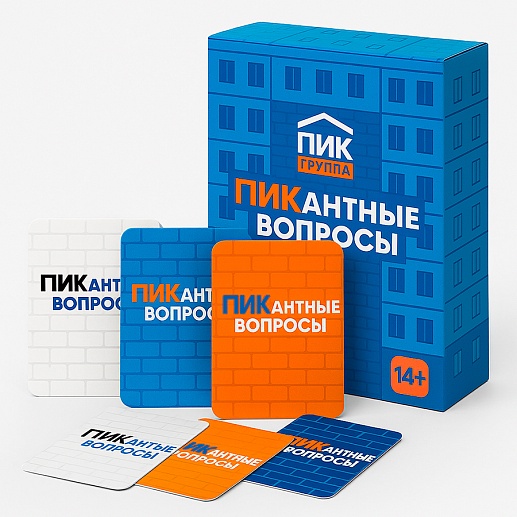 Карточная игра-викторина- фото 1