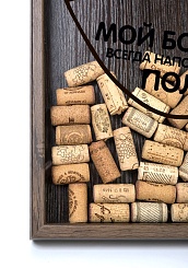 Копилка для винных пробок "Бокал всегда наполовину полон" - изображение 3 Копилка для винных пробок "Бокал всегда наполовину полон" - фото 3