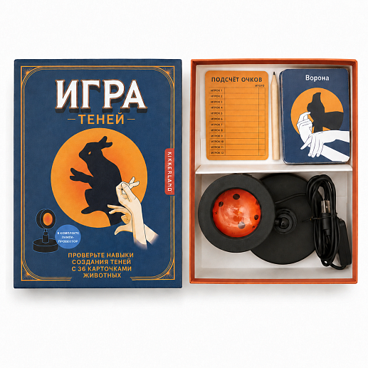 Игра «Театр теней»- фото 1