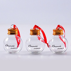 Алкошарики для ёлки Выпей меня - фото 2