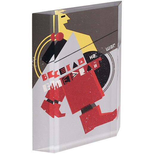 Награда "На шаг впереди"- фото 1