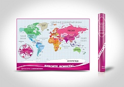 Скретч-карта мира английская - фото 11