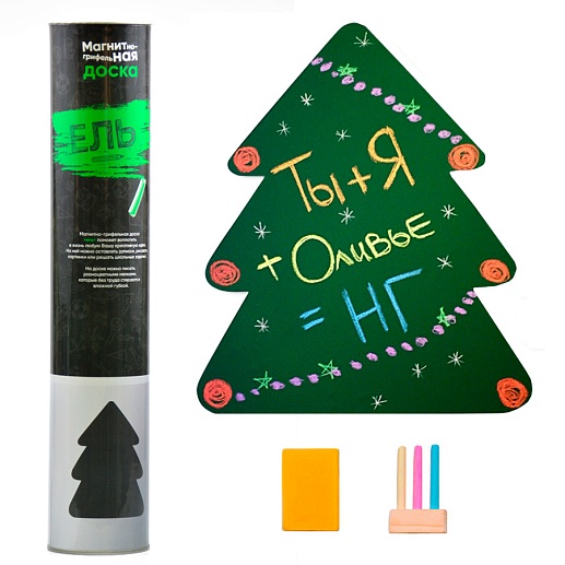 Магнитная грифельная доска "Ель"- фото 1