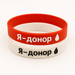 Браслеты - изображение 3 Браслеты - фото 3