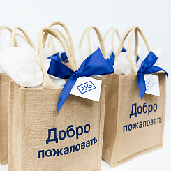 Велком-бокс Приветственная сумка‑тоут - изображение 3 Велком-бокс Приветственная сумка‑тоут - фото 3