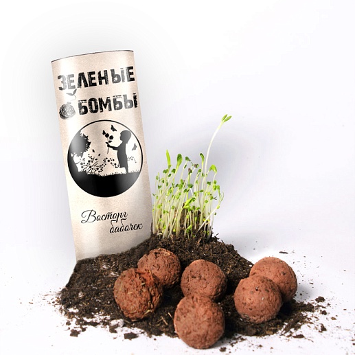 Зеленые эко-бомбы "Восторг бабочек"- фото 1