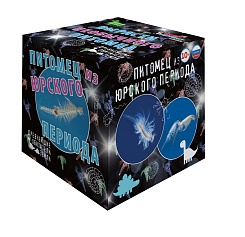 Набор для опытов "Занимательная Биология" - фото 2