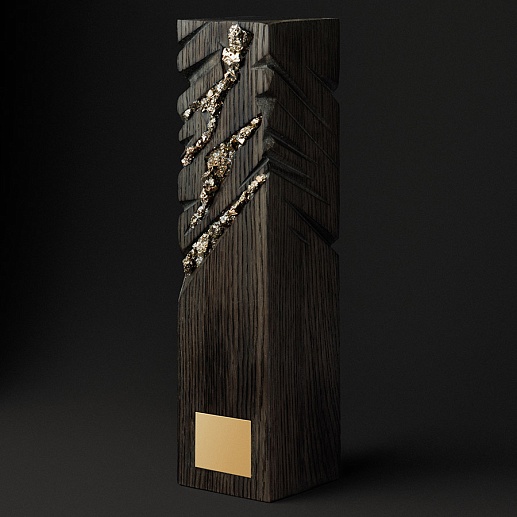 Награда из мореного дуба с пиритом- фото 1