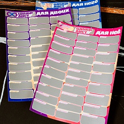 Скретч-постер для пар «Ты просто космос» - фото 2