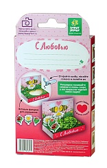 Набор для выращивания "Поздравляю" - Пчелки - фото 4
