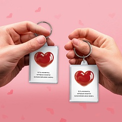 Оживающие брелки с вашим видео - фото 4