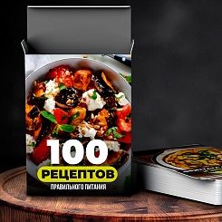 Карточки с рецептами - фото 5