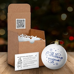 Оживающий елочный шар с вашим видео - фото 3