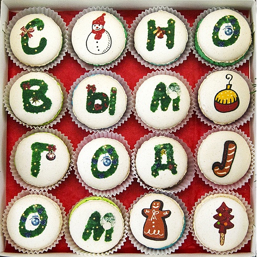 Макаруны "Ветки новогодней ели" 16 шт.- фото 1