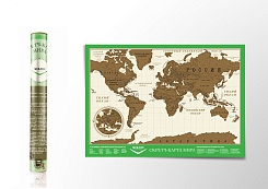 Скретч-карта мира - фото 4