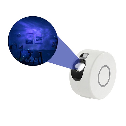 Проектор ночного неба Andromeda- фото 1