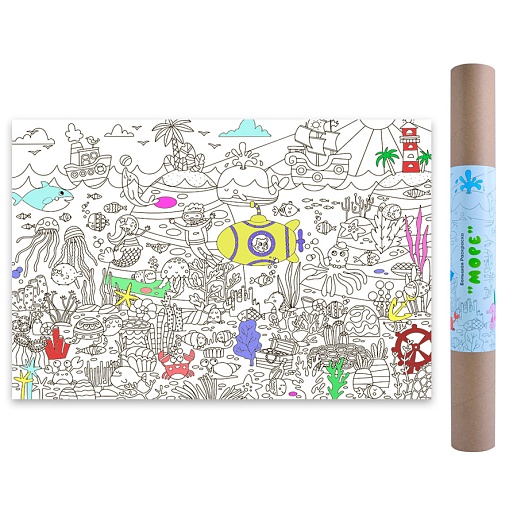 Большая детская раскраска- фото 1