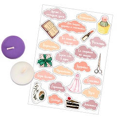 Карта желаний «Dream on» - фото 3