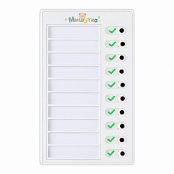 Магнитный планер To Do List - фото 6