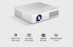 Проектор WHALEY F1 Plus - фото 7