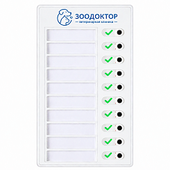 Магнитный планер To Do List - фото 7