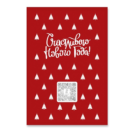 Оживающая открытка с вашим видео- фото 1