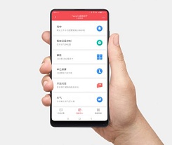 Голосовой помощник для умного дома Yeelight Voice Assistant   - фото 5