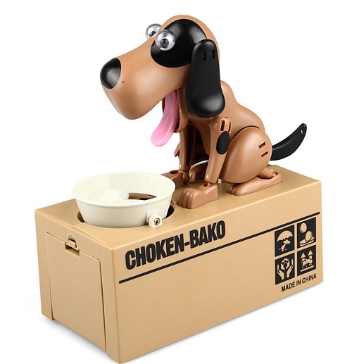 Копилка "Собачка"- изображение 1 Копилка "Собачка"- фото 1