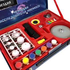 Детский набор "Чемодан исследователя космоса" - фото 5