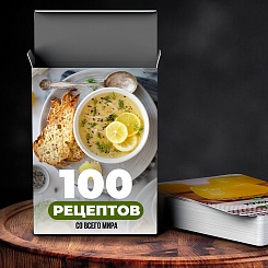 Карточки с рецептами - фото 5