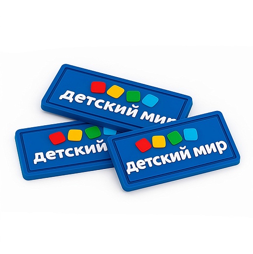 Бирки- фото 1