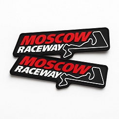 Шильдики - фото 3