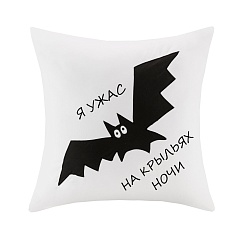 Подушка со смываемыми надписями - фото 4