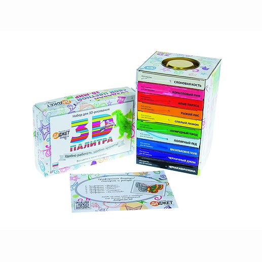 3D-Палитра- фото 1