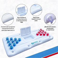 Надувной плавающий столик с кулером для бассейна - фото 2