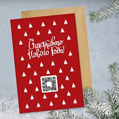 Оживающая открытка с вашим видео - фото 5