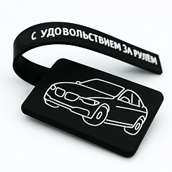 Багажные бирки - изображение 3 Багажные бирки - фото 3