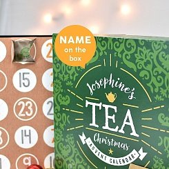 Чайный Адвент-календарь - фото 3