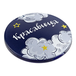 Дорожный набор Спящая красавица - фото 4