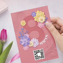 Оживающая открытка на 8 Марта с вашим видео - фото 3