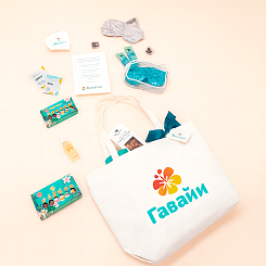 Велком-бокс для поездки на Гавайи - изображение 2 Велком-бокс для поездки на Гавайи - фото 2